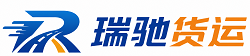 灵武市附近回程货车调度｜工程机械爬梯车大件运输车调度